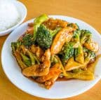 Best 45. Chicken with Broccoli in Adelphi, MD